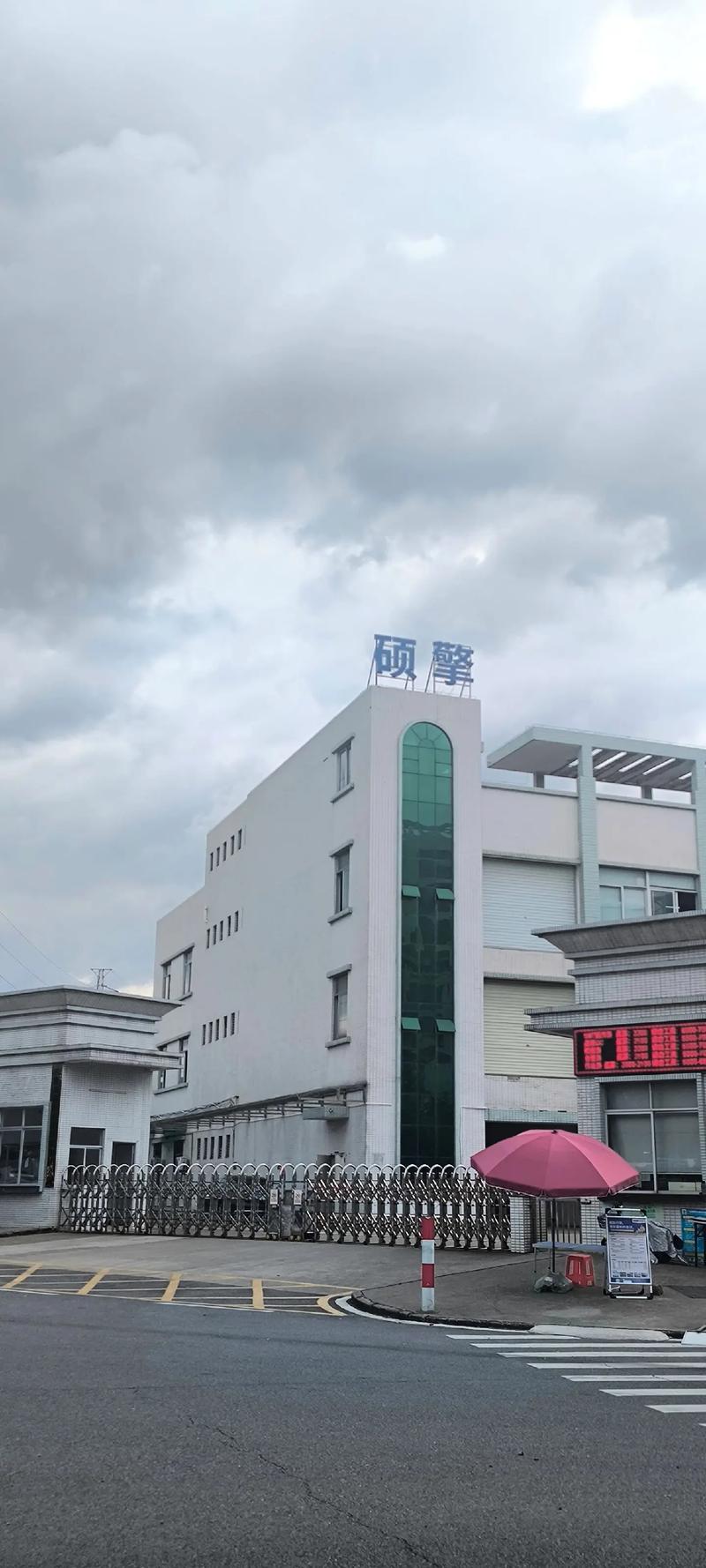 端子线：连接未来的技术桥梁