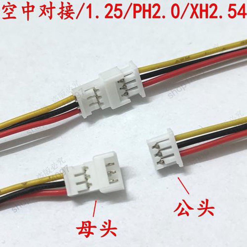 电子元件：科技发展的重要基石